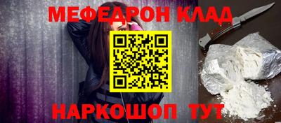 экстази Нягань