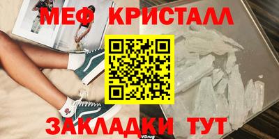 героин Обь