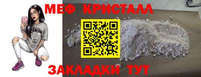 героин Обь