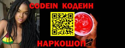 экстази Нягань