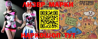 экстази Нягань