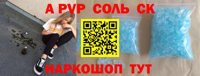 экстази Нягань