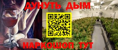 таблы Пенза