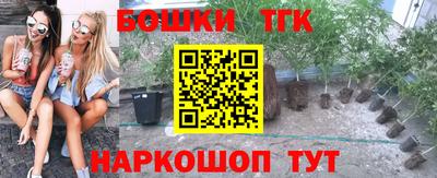экстази Нягань