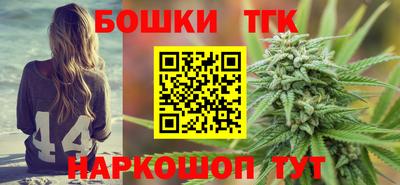 героин Обь