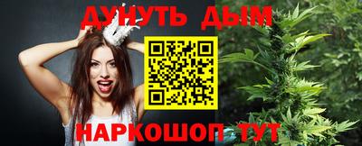 прущий лед Первоуральск