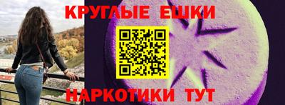 героин Обь