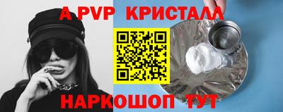 экстази Нягань