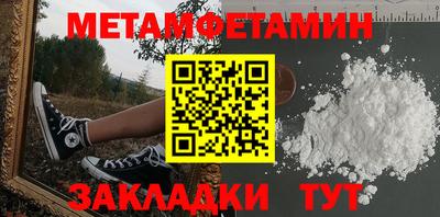 прущий лед Обнинск