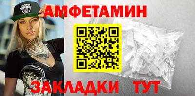 прущий лед Обнинск