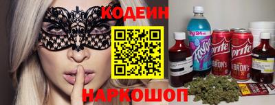 экстази Нягань