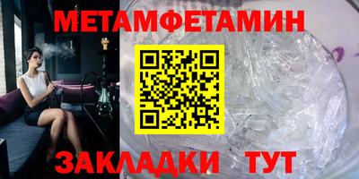 экстази Нягань