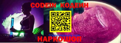 экстази Нягань