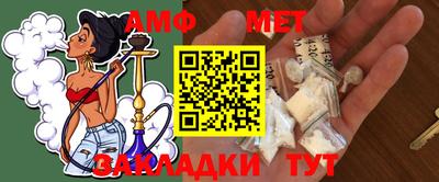 прущий лед Обнинск