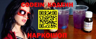 экстази Нягань