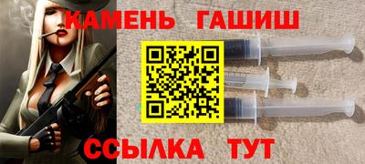 прущий лед Обнинск