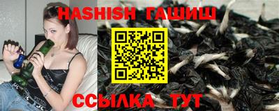 прущий лед Обнинск