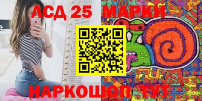 экстази Нягань