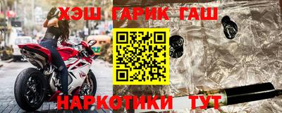 экстази Нягань