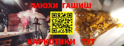 экстази Нягань