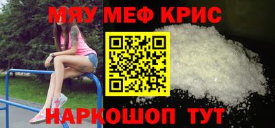 героин Обь