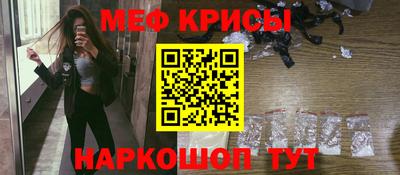 героин Обь