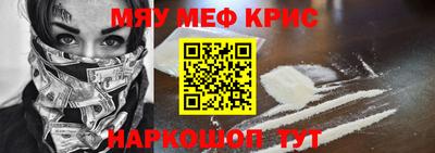 экстази Нягань