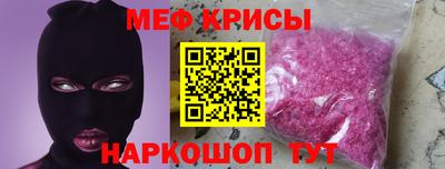 экстази Нягань